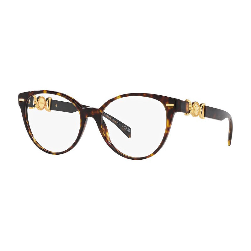 Versace Eyeglasses Cat Eye Full Rim, Havana Frame and Clear Demo Lenses Lens VE3334108