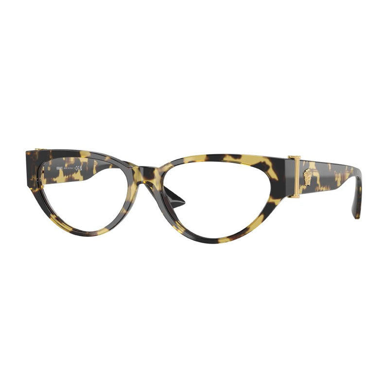 Versace Eyeglasses Cat Eye Full Rim, Yellow Havana Frame and Clear Demo Lenses Lens VE3366777